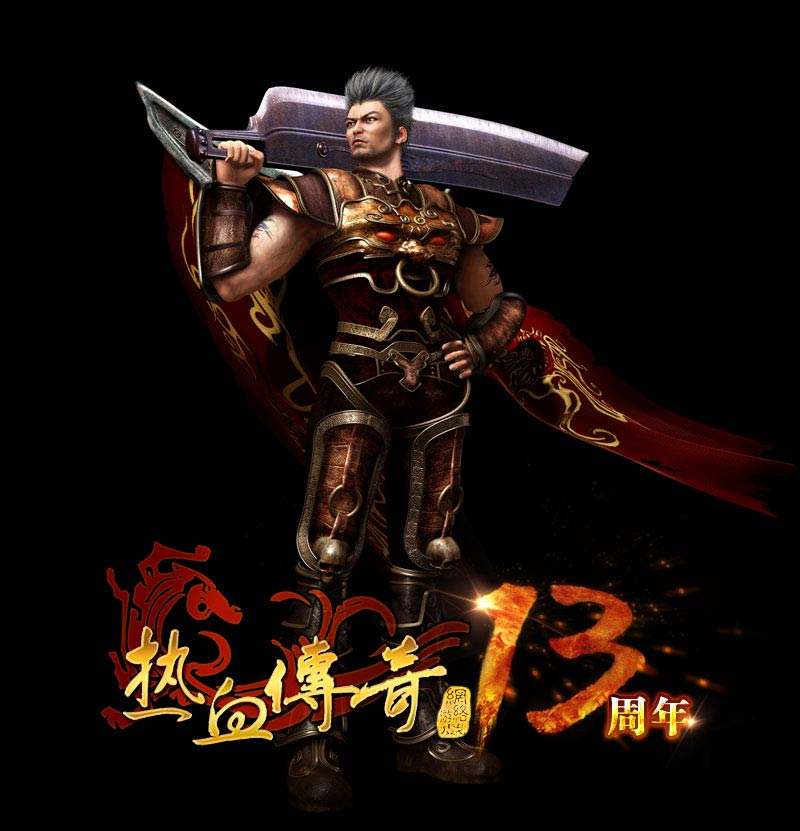 60级玩家快速升级攻略